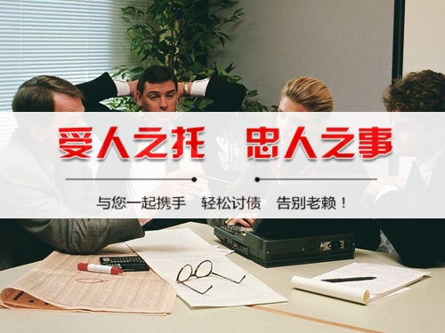 江阴为什么说催收过程可回溯是企业讨债的护城河？老司机用3个真实案例告诉你