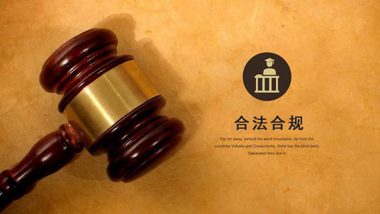 江阴应收账款管理的黄金法则：老司机教你如何让欠款主动上门